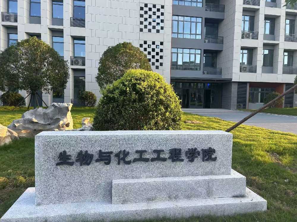 溆浦县扬州职业大学体育场高杆灯项目